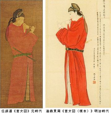 国宝再現　田中親美と模写の世界　後期　＠東京国立博物館平成館_b0044404_18441016.jpg