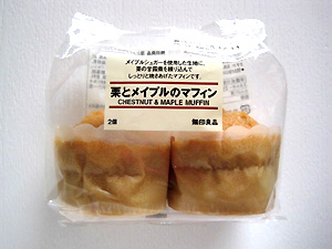a0177205_181917100.jpg