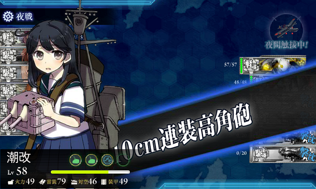 f0328005_2337817.png