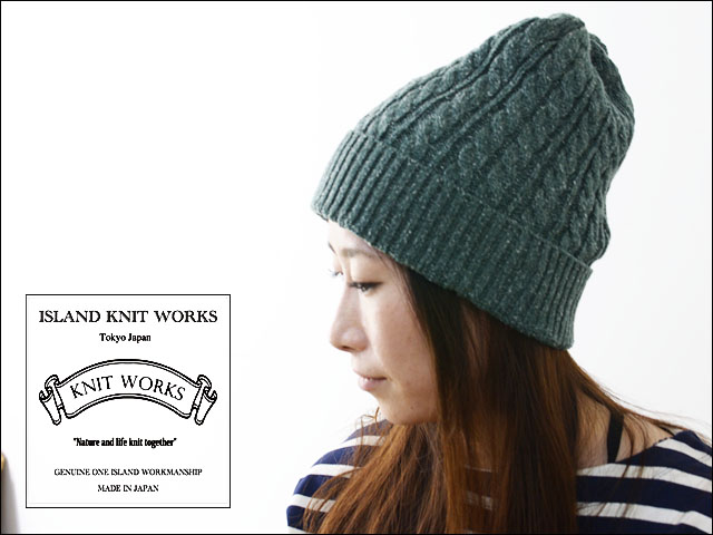 ISLAND KNIT WORKS [アイランドニットワークス] LAMB WOOL KNIT CAP[IKW-A-37] MEN\'S/LADY\'S_f0051306_19482977.jpg