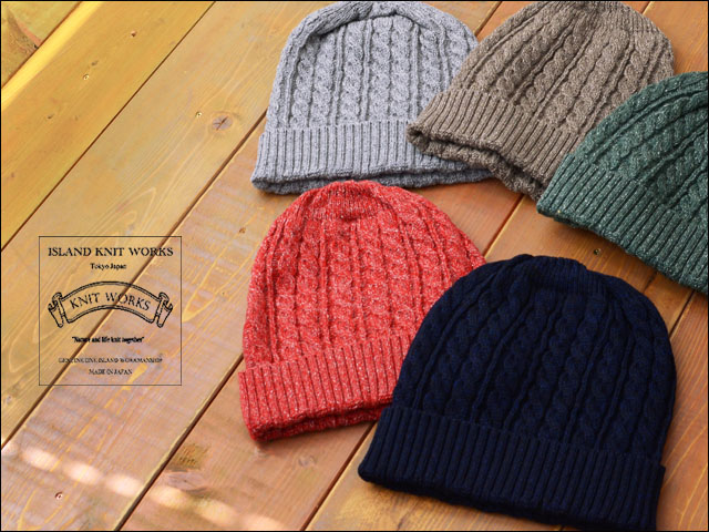 ISLAND KNIT WORKS [アイランドニットワークス] LAMB WOOL KNIT CAP[IKW-A-37] MEN\'S/LADY\'S_f0051306_19484670.jpg