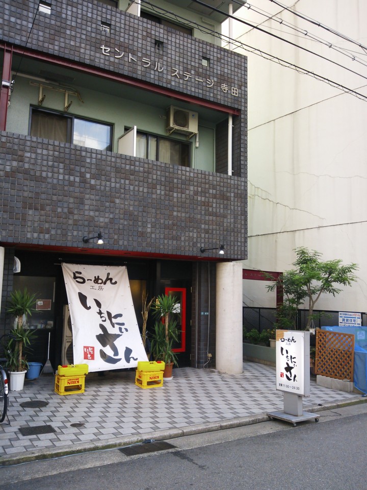 d0016409_11145614.jpg