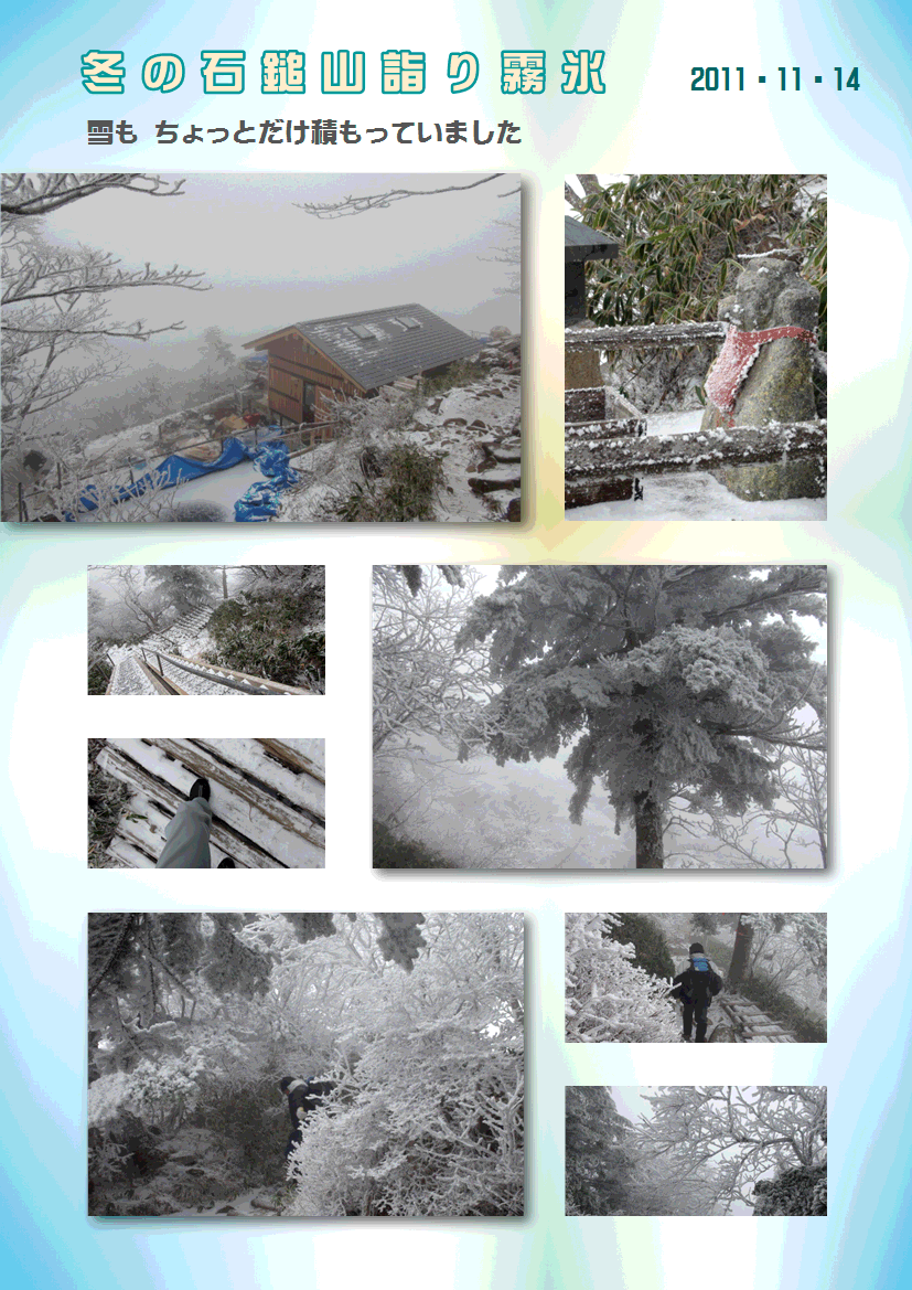 f0231709_2124359.gif