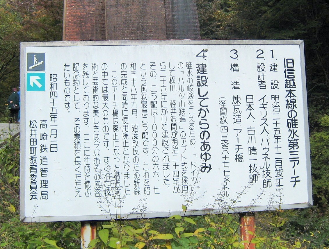 f0032812_1585847.jpg