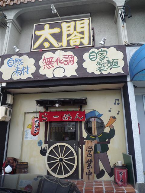 d0004717_6231985.jpg