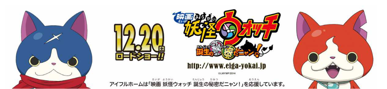 b0298824_12254993.png