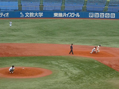 b0166128_1301648.jpg
