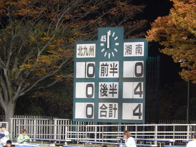 北九州戦こぼれ_b0000829_2252571.jpg