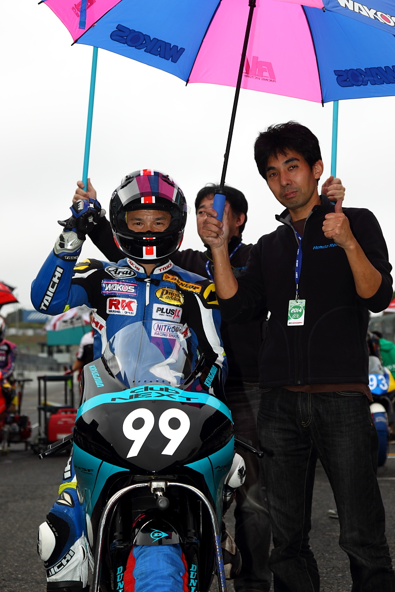 全日本ロードレース 鈴鹿MFJ-GP _f0205433_22534916.jpg