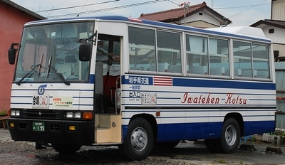 岩手県交通 いすゞU-MR132D +北村_e0030537_1658398.jpg
