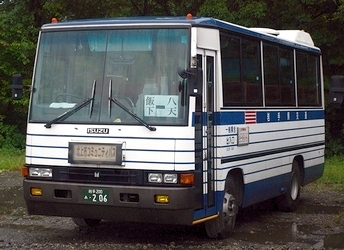 岩手県交通 いすゞU-MR132D +北村_e0030537_16592274.jpg