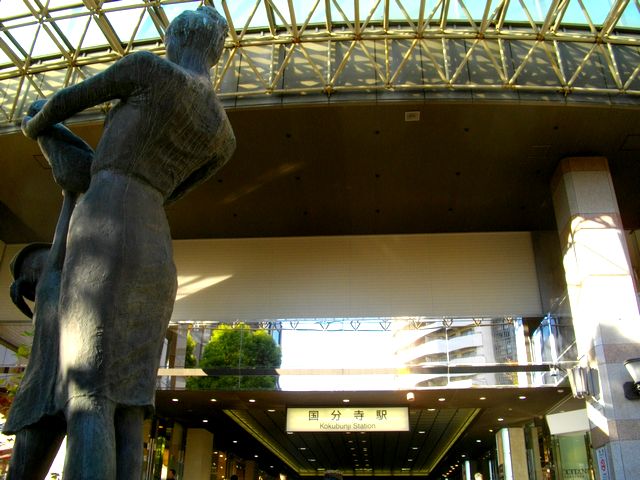 「国分駅 全9駅到達レポート」 完全自己満足編(笑)_c0101739_1911867.jpg