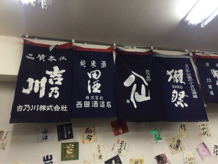 b0314543_20123063.jpg