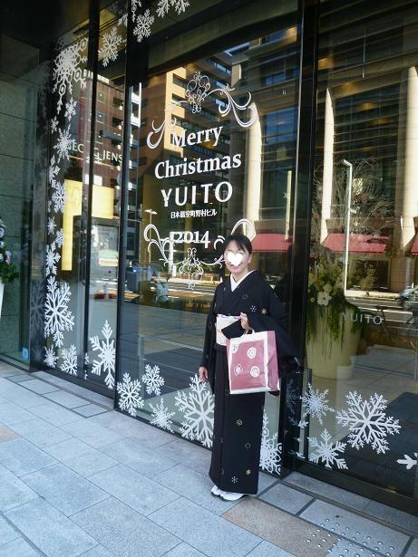 時代祭のお客様・サローネクリスマスコーディネイト。_f0181251_1853516.jpg