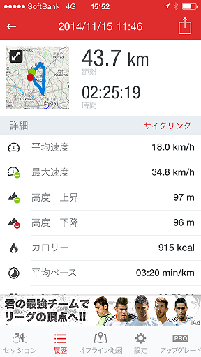 f0020152_194756.png