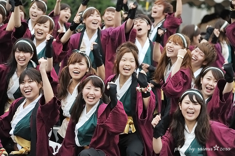 岡山大学学祭14 うらじゃ演舞 うらじゃ連 楽鬼 Dream Diver