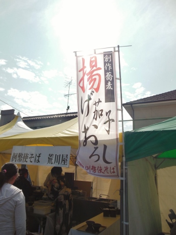 c0127460_17384317.jpg