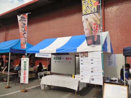 c0127460_17413231.jpg