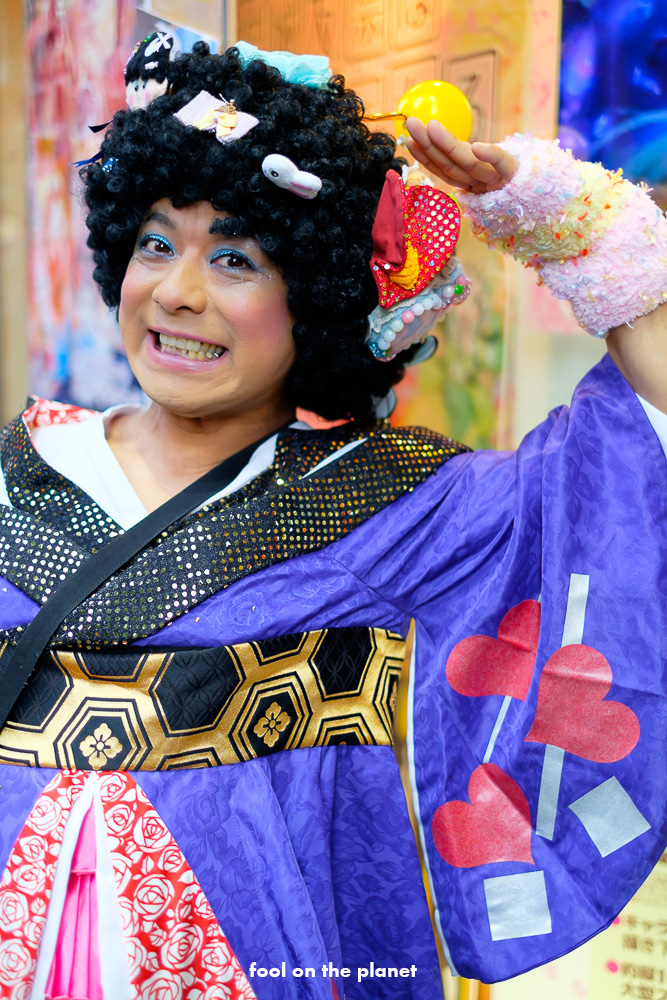 カデンツァガール 成賀くるみさん ジョイまっくすポコさん2 アニメイト秋葉原 Fool On The Planet カデンツァガール 成賀くるみさん ジョイまっくすポコさん2 アニメイト秋葉原 Fool On The Planet