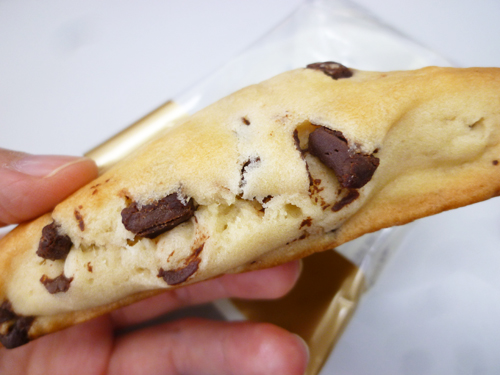 Cherie Dolce a チョコチップスコーン@サークルKサンクス_c0152767_22121795.jpg