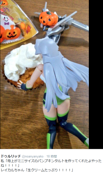 d0216877_13553427.png