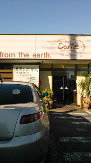 c0064678_15361574.jpg
