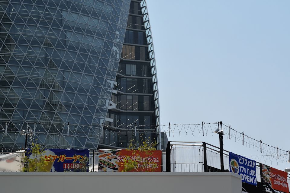 c0345982_1243516.jpg