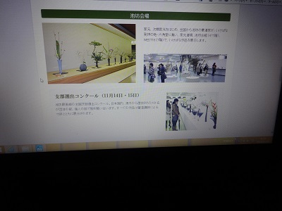 京都からの電話_d0195183_6355949.jpg