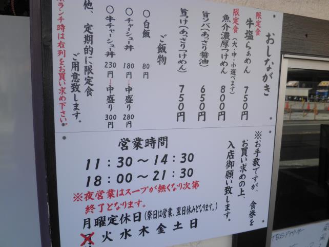c0118393_1032836.jpg