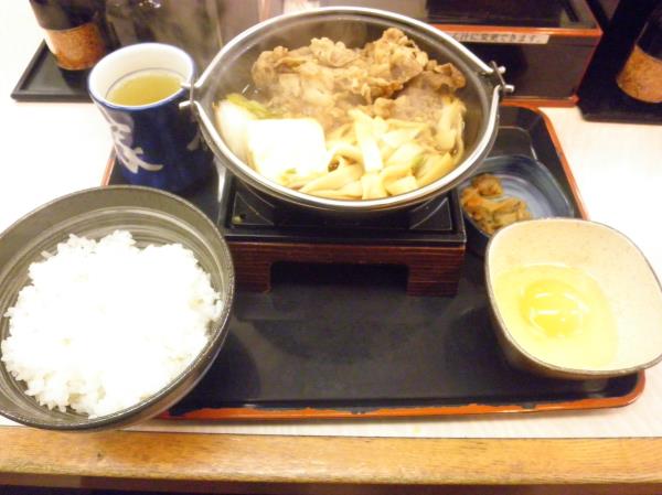 吉野家の牛すき鍋膳　　　　関目店_c0118393_18415466.jpg