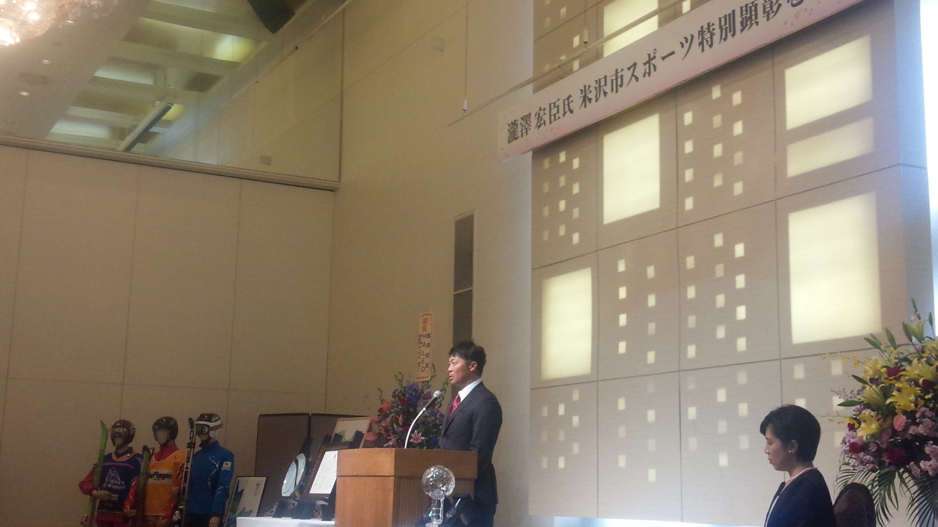日本で4人だけの人物・滝沢宏臣が語る「後援会」_d0129296_22474023.jpg