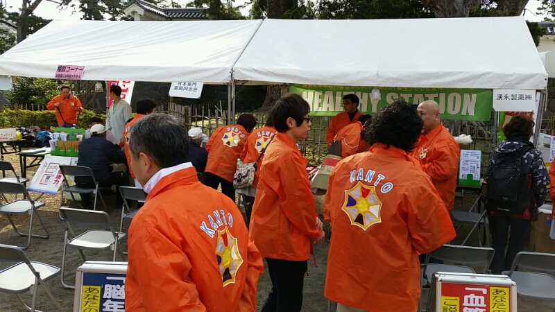 平成26年小田原城 ツーデーマーチ_d0092901_2137151.jpg