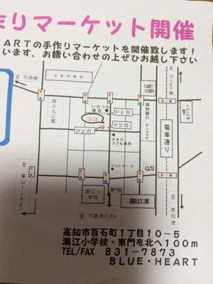 c0186103_2374360.jpg