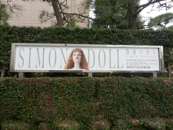 c0062511_20572548.jpg