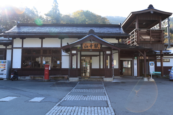 東北紅葉旅（その８）山形県　立石寺_f0229832_10533044.jpg