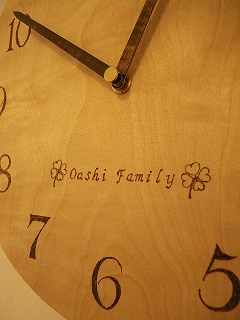 木の時計、家族の時間。_e0148633_18101082.jpg