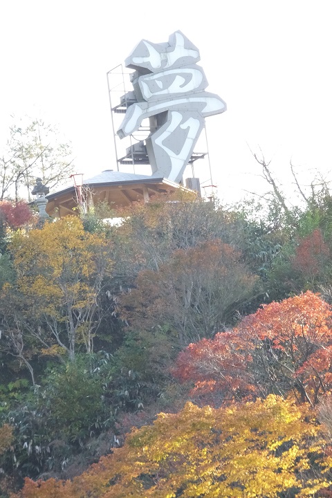 f0112434_18112845.jpg