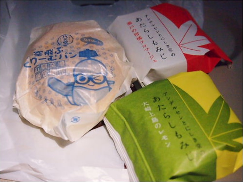 e0022839_1238750.jpg
