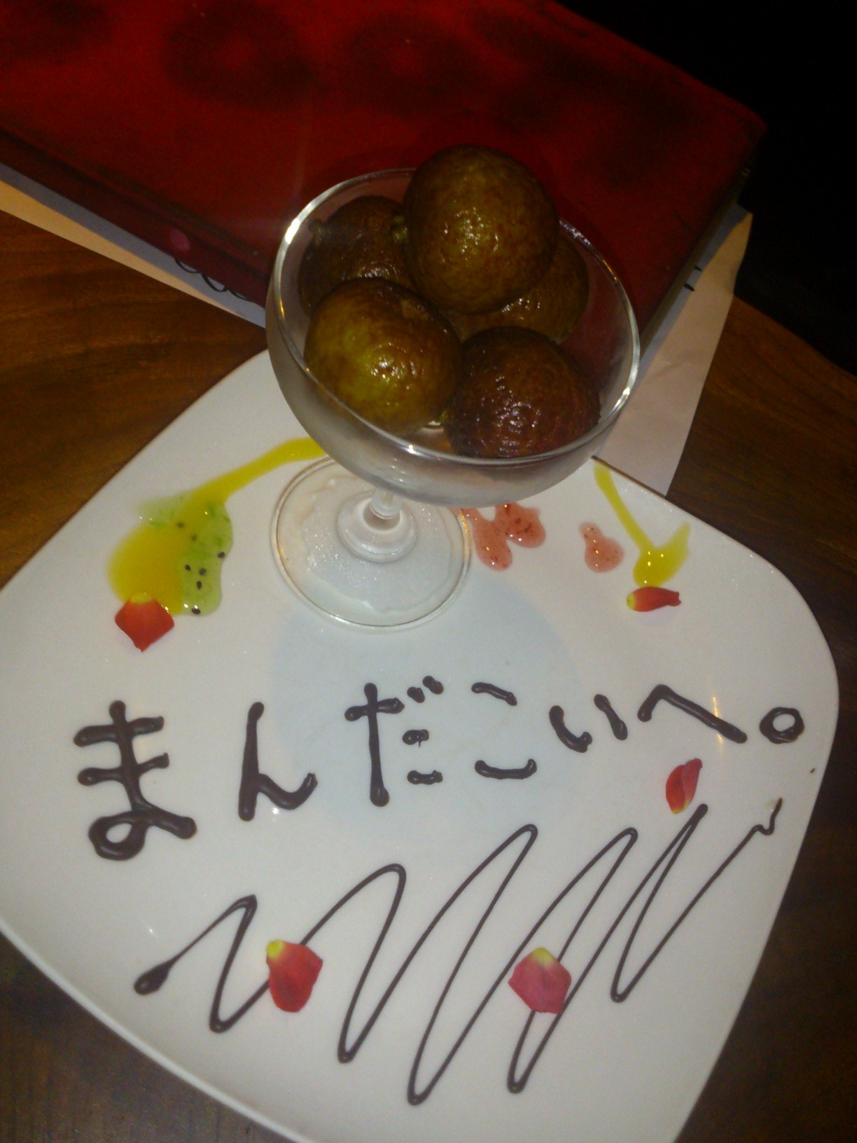 11月15日 高円寺フェス報告とこれから・・・_e0318040_011896.jpg
