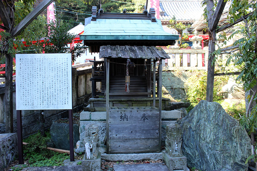 春日神社・豊玉比賣神社♪_d0058941_21301150.jpg