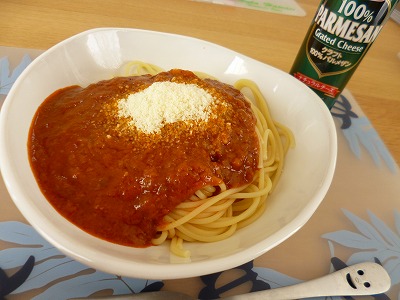 f0207146_8425660.jpg