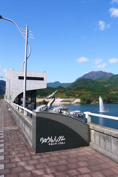 紅葉狩り 菊池市の観光スポット紹介(菊池渓谷編)_a0254656_18414468.jpg