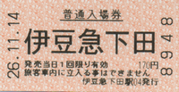 a0057057_1912122.png