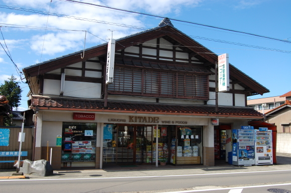遊廓、花街の類形 その九_f0347663_12322611.jpg