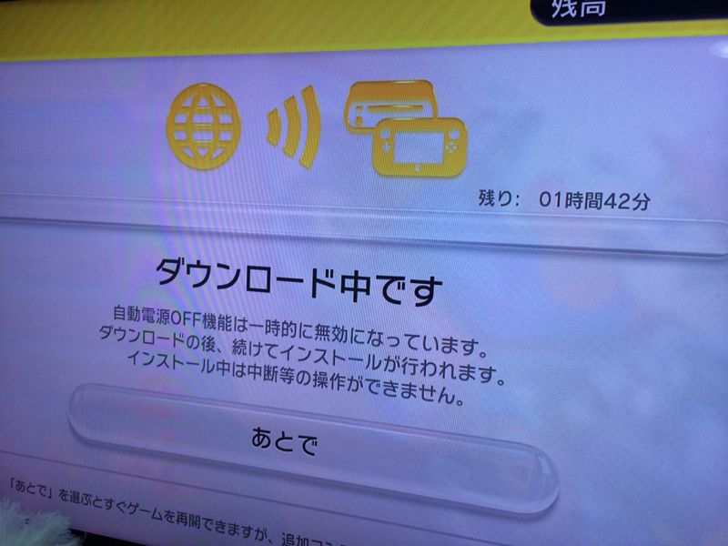 【WiiU】マリオカート8 追加コンテンツ配信開始！_c0122864_1053030.jpg