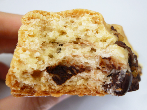 MACHI cafe チョコチャンクスコーン@ローソン_c0152767_17532432.jpg