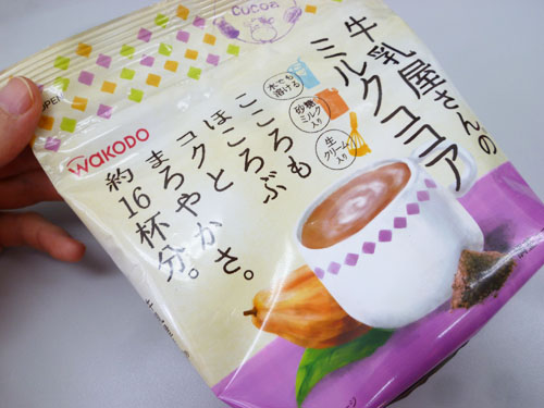 【WAKODO】牛乳屋さんのミルクココア_c0152767_1822771.jpg