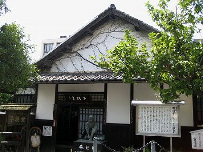c0229483_2113507.jpg