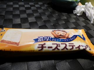 ２０１４年１１月１６日　　　寒いけどね_b0098584_19425386.jpg