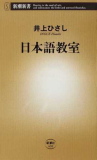 b0072887_11333339.jpg
